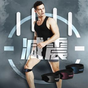 Kneeflow